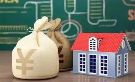 舞钢办理住房公积金代取（代取公积金流程）